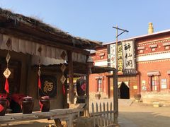 -镇北堡西部影城