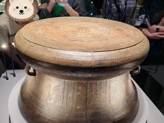 -广西壮族自治区博物馆