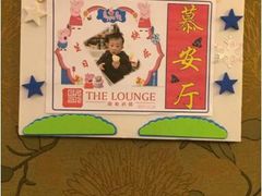-隆聚·时令海鲜(洪兴店)