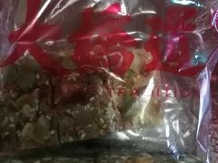 -大桥道食品商店(咸阳路店)