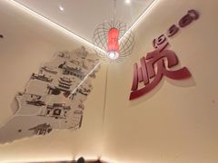 -顺溜·手工刀削面·黑金店(铜锣湾店)