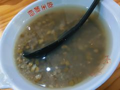 -恋萍小吃(时代店)