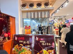 -阿四台山黄鳝饭(东门店)