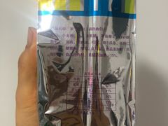手工精品果子面包（黄油版）-百年义利(珠市口西大街丰泽园店)