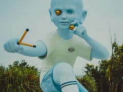 -漳州滨海火山岛自然生态风景区