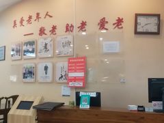 -京天红酒家(虎坊路店)