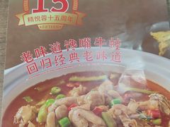 -精悦蓉(正大乐城店)