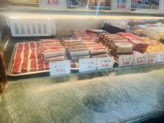 -四宜糕团店(南大街店)