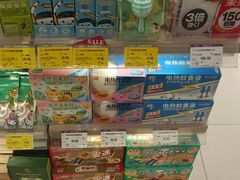 -GranVida生活超市(海信广场店)