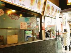 -赵元章肉骨烧(山塘街店)