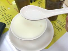 -澳洲牛奶公司(佐敦店)