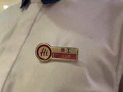 -海底捞火锅(大融城店)