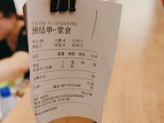 -爱有声毛肚串串火锅自助(龙之梦大都汇店)