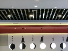 -攸州小镇家湘菜(小米科技园店)