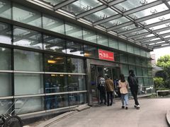 -上海中医药大学附属曙光医院(东部)