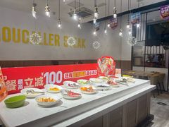 -豪客来牛排(海沧阿罗海店)