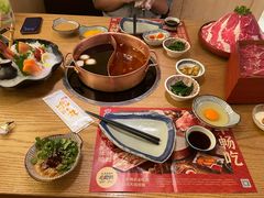 -伊豆野菜村(大族广场店)