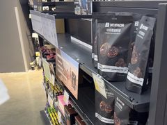 -迪卡侬(大英山店)