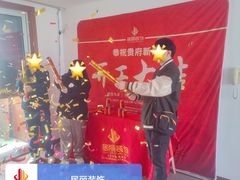 -居丽装饰空间设计(总部)