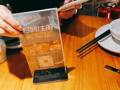 -川菜故事(光谷步行街店)
