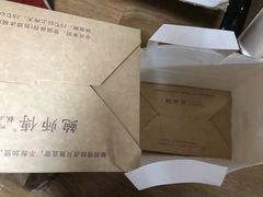 -鲍师傅糕点(春熙路店)