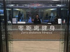 -零距离健身游泳(雁塔店)