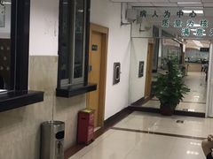 -广州圣丹福医院·体检中心