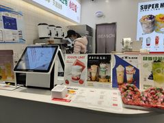 -肆季·鲜萃果粒汁