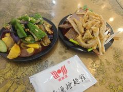 -惠丰源烩面馆(经七路店)