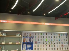 -九机·手机电脑数码(毕节招商花园店)