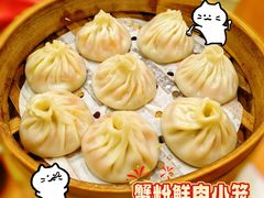 -莱莱小笼·乔艾