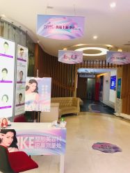 -深圳美莱医疗美容医院