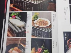 -尚居日料·和牛寿喜烧自助(市府恒隆广场店)