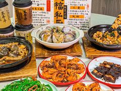 -友德福.老字号粤菜.广州地标融合美食(荔湾路店)
