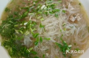 Minced Meat Crystal Noodles