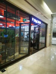 -P.STYLE 派斯造型