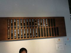 -桃园眷村(万象天地店)