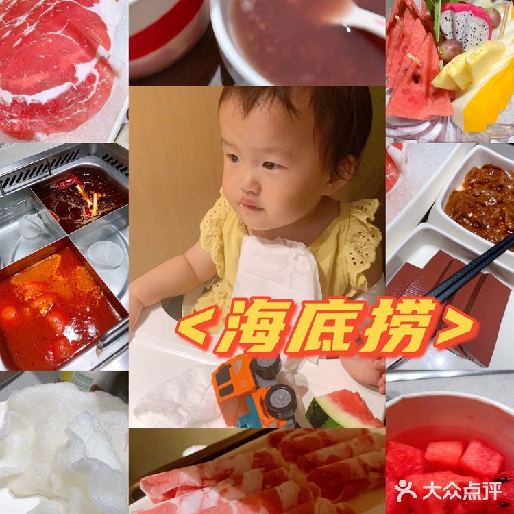 爱琴海购物公园｜周末遛娃地图
