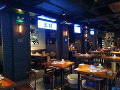 大堂-搓火大都会(广安门总店)