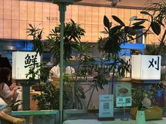 -桂满陇·杭州小馆(巴黎春天浦建店)