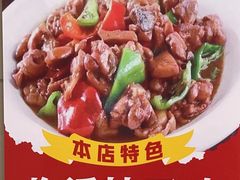 -清真老马家海鲜大排档(台东店)