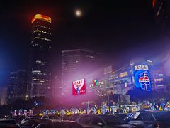-时尚天河商业广场