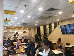 -真功夫(环市中路店)