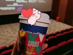 -瑞幸咖啡(浙江大学紫金港校区店)
