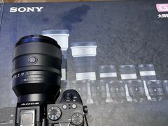 -Sony Store索尼(深圳深业上城店)