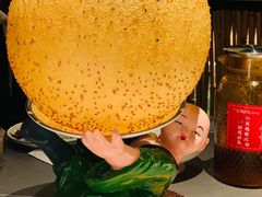 -吴越荣记·苏州菜·松鼠桂鱼(斜塘老街店)