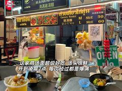 -宁曼路