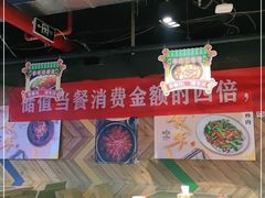 -香鼎坊江西菜(国奥店)