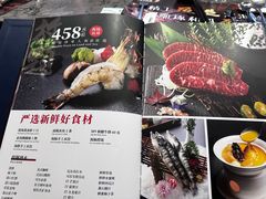 -黑木原精致料理·铁板烧