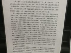 -露西亚咖啡西餐厅(哈尔滨俄侨纪念馆店)